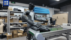 视频丨‌打破手艺壁垒 年轻团队破茧国产机械人