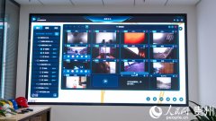 贵州高速机电平安监管实现数智化